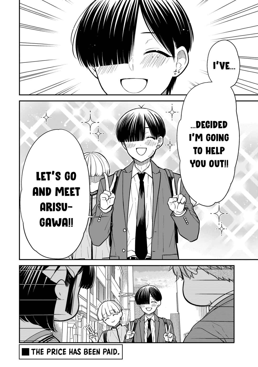 Miyu-chan wa Zutto Tomodachi Chapter 37 - Page 13