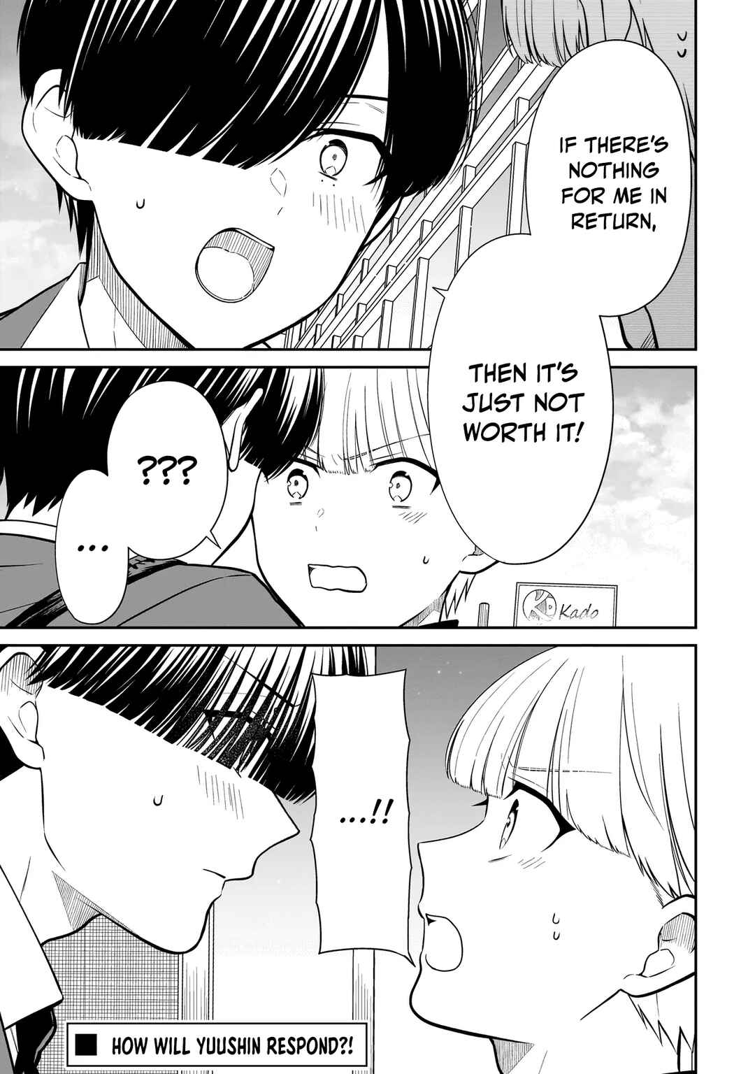 Miyu-chan wa Zutto Tomodachi Chapter 37 - Page 2