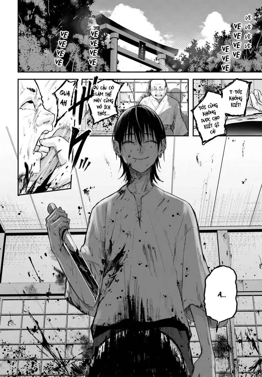 Kamikakushi no Eden Chapter 36 - Page 10