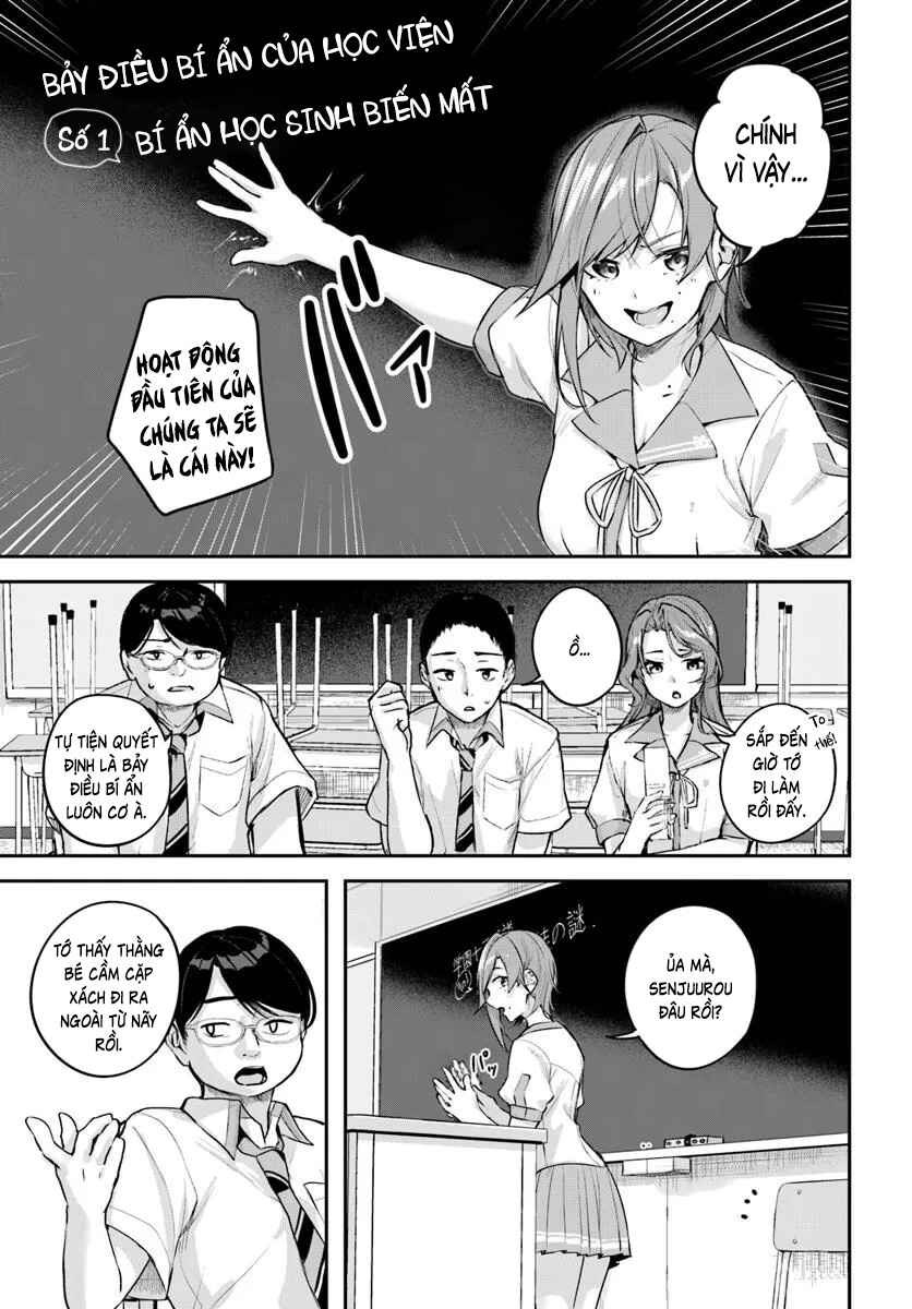 Kamikakushi no Eden Chapter 36 - Page 15