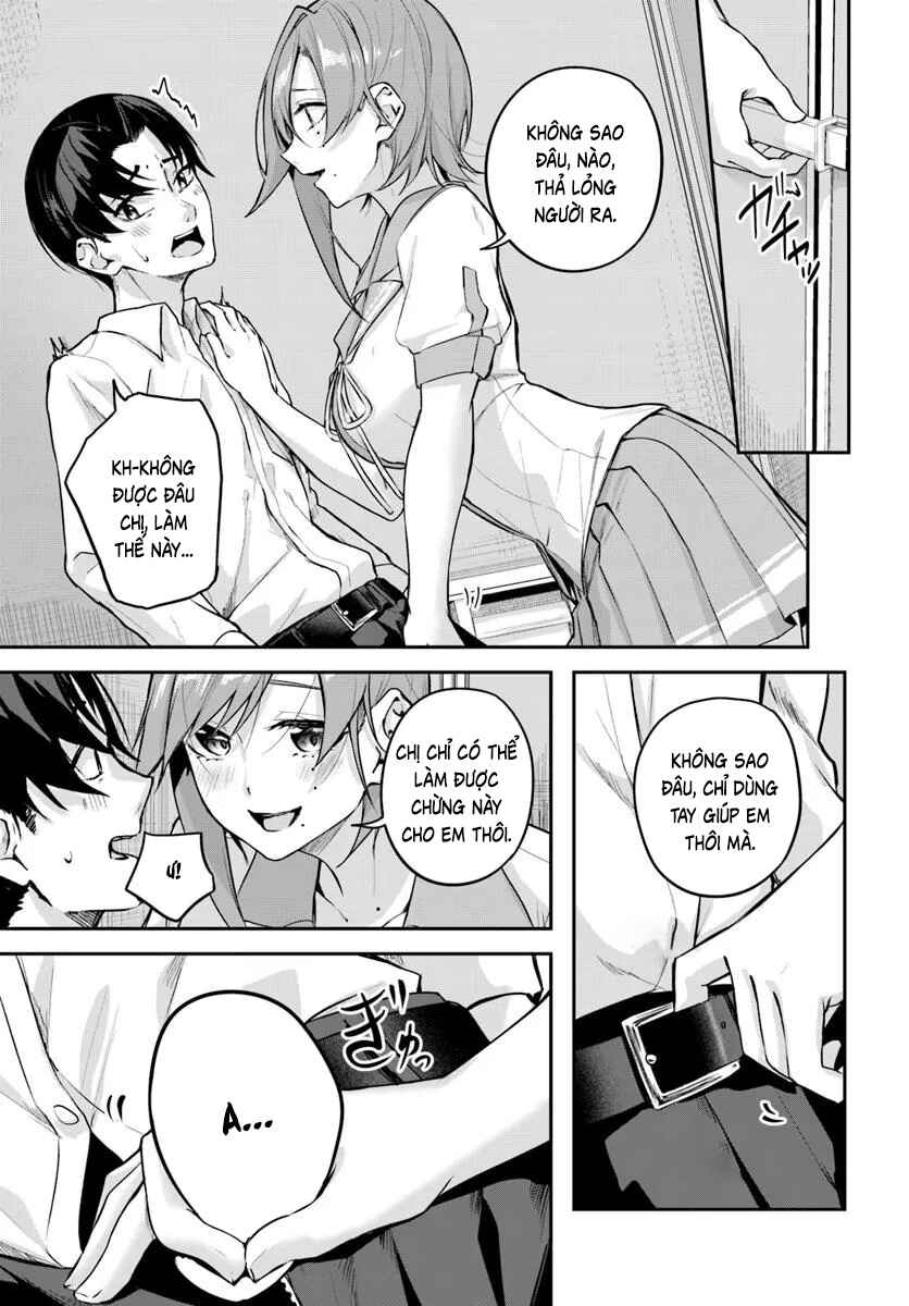 Kamikakushi no Eden Chapter 36 - Page 23