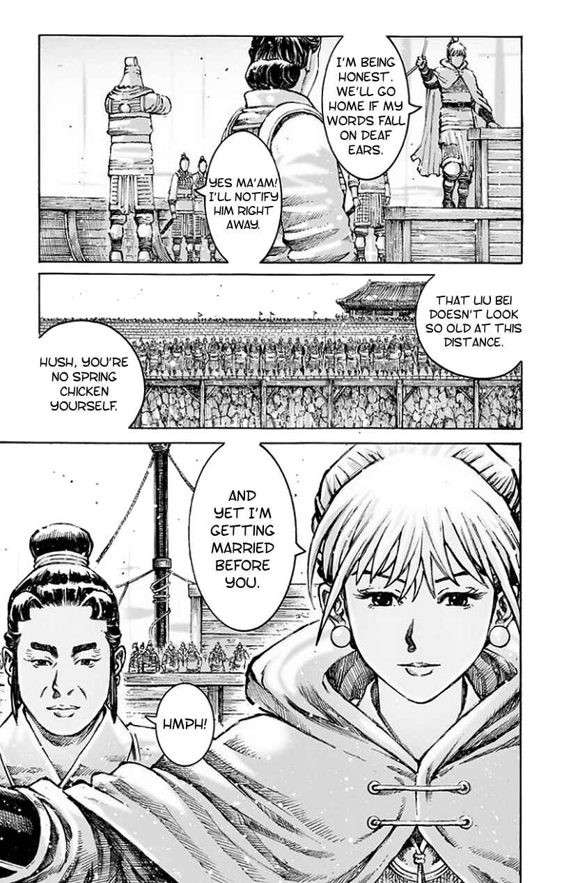 Huǒfèng Liáoyuán Chapter 485 - Page 14