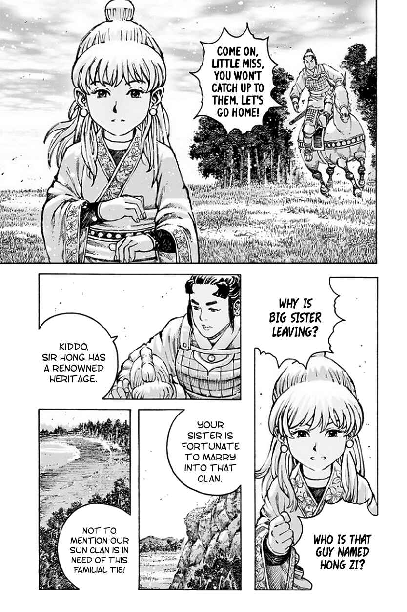 Huǒfèng Liáoyuán Chapter 485 - Page 4
