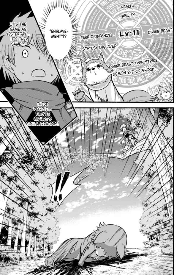 Cut & Paste de Kono Sekai o Ikiteiku Chapter 23 - Page 15