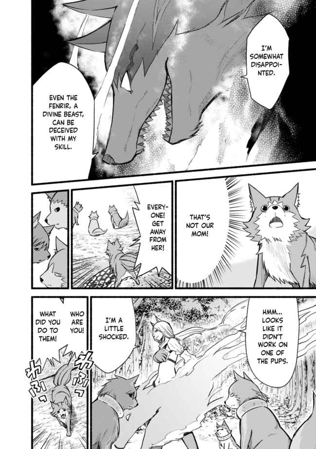 Cut & Paste de Kono Sekai o Ikiteiku Chapter 23 - Page 2