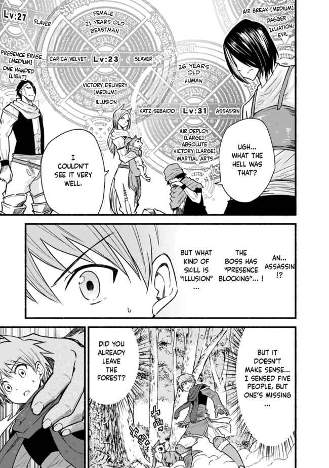 Cut & Paste de Kono Sekai o Ikiteiku Chapter 23 - Page 21