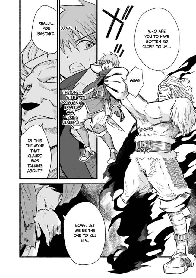 Cut & Paste de Kono Sekai o Ikiteiku Chapter 23 - Page 22