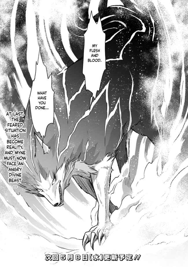 Cut & Paste de Kono Sekai o Ikiteiku Chapter 23 - Page 27