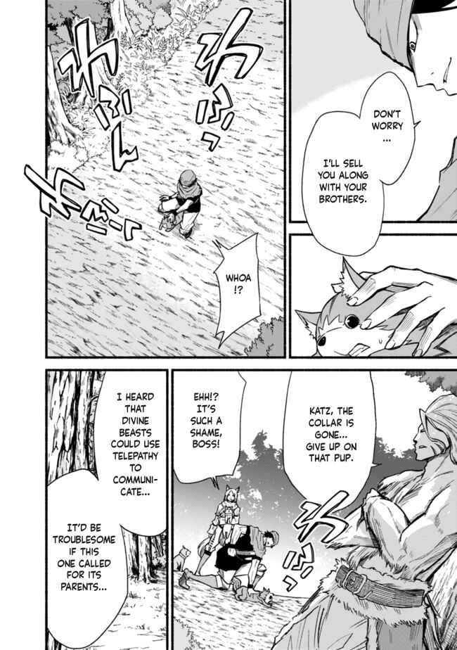 Cut & Paste de Kono Sekai o Ikiteiku Chapter 23 - Page 4
