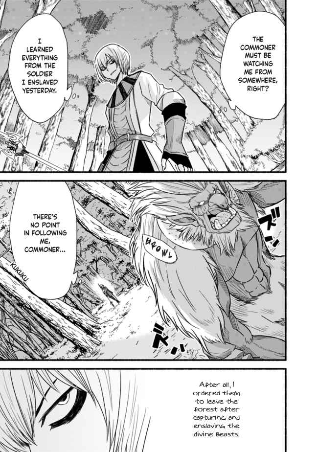Cut & Paste de Kono Sekai o Ikiteiku Chapter 23 - Page 9