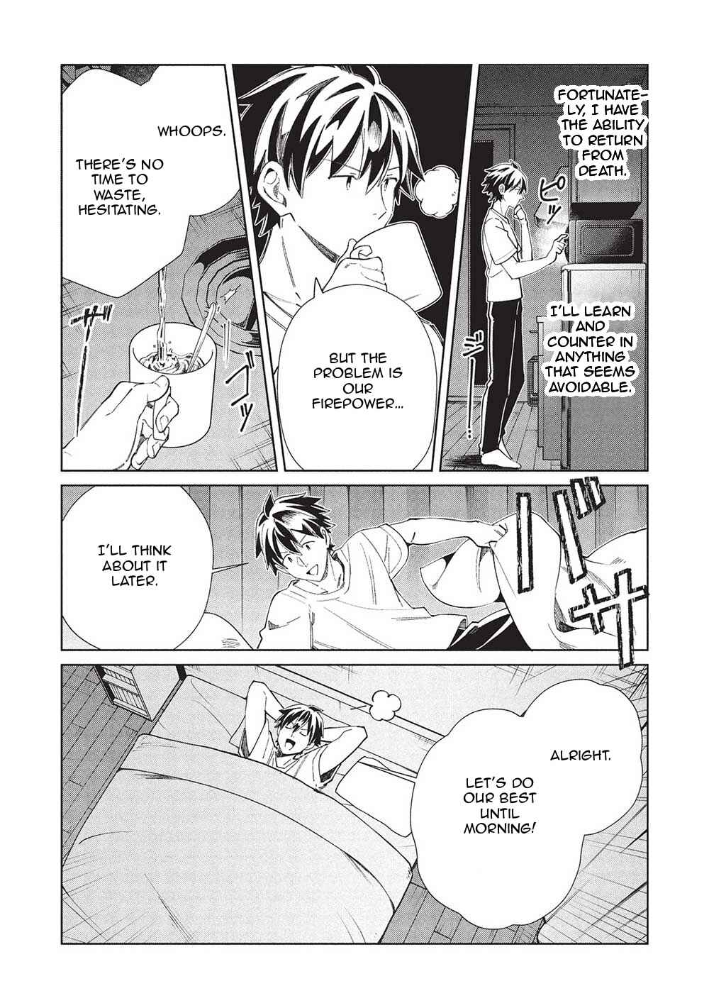 Nihon e Youkoso Elf-san. Chapter 58 - Page 10