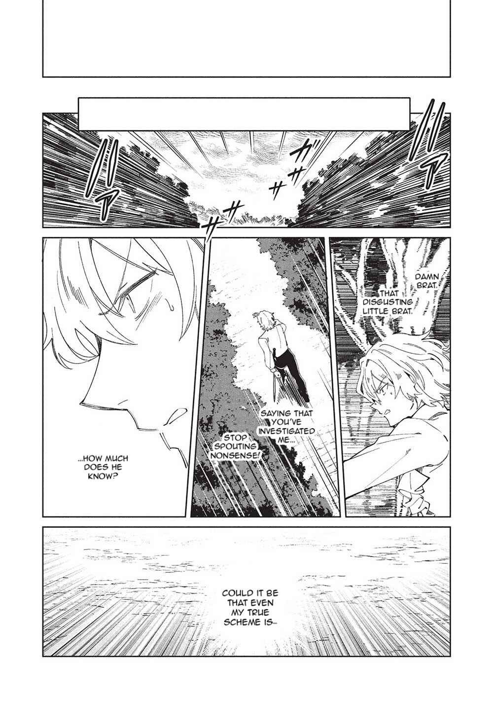 Nihon e Youkoso Elf-san. Chapter 58 - Page 11