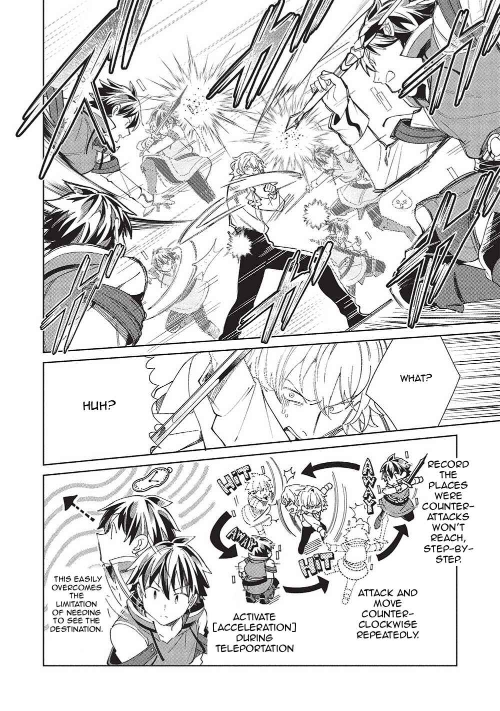 Nihon e Youkoso Elf-san. Chapter 58 - Page 14
