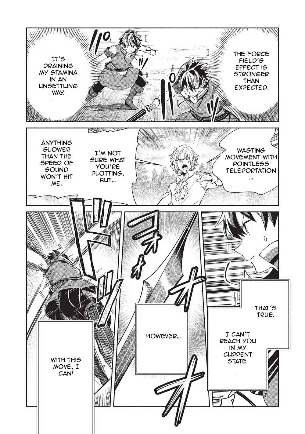 Nihon e Youkoso Elf-san. Chapter 58 - Page 20