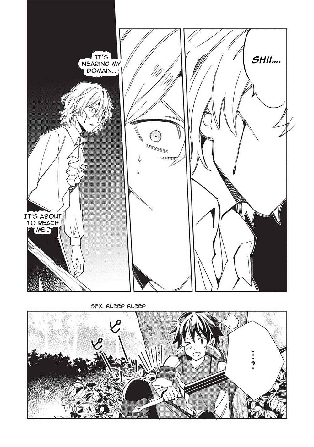 Nihon e Youkoso Elf-san. Chapter 58 - Page 23