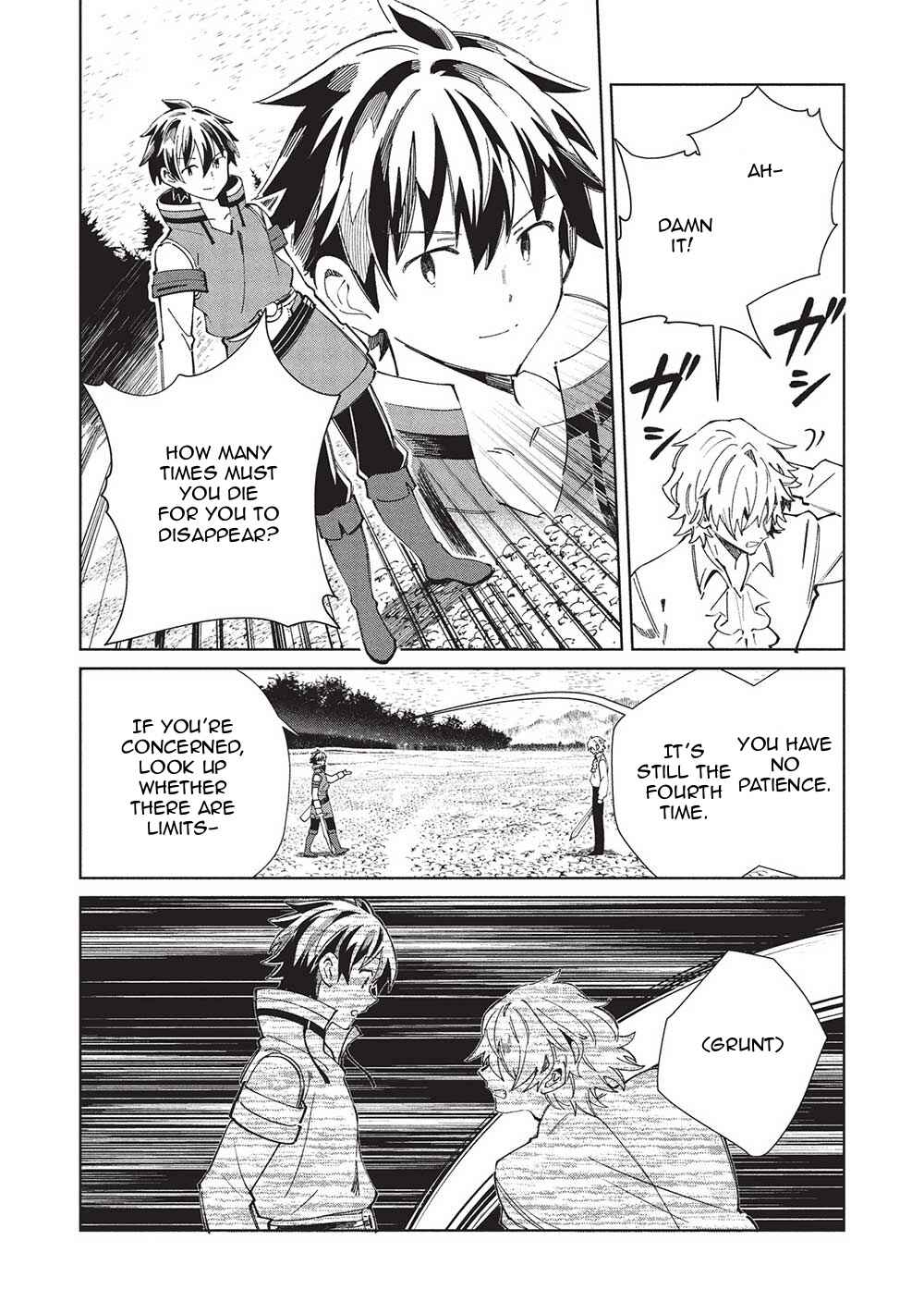 Nihon e Youkoso Elf-san. Chapter 58 - Page 3