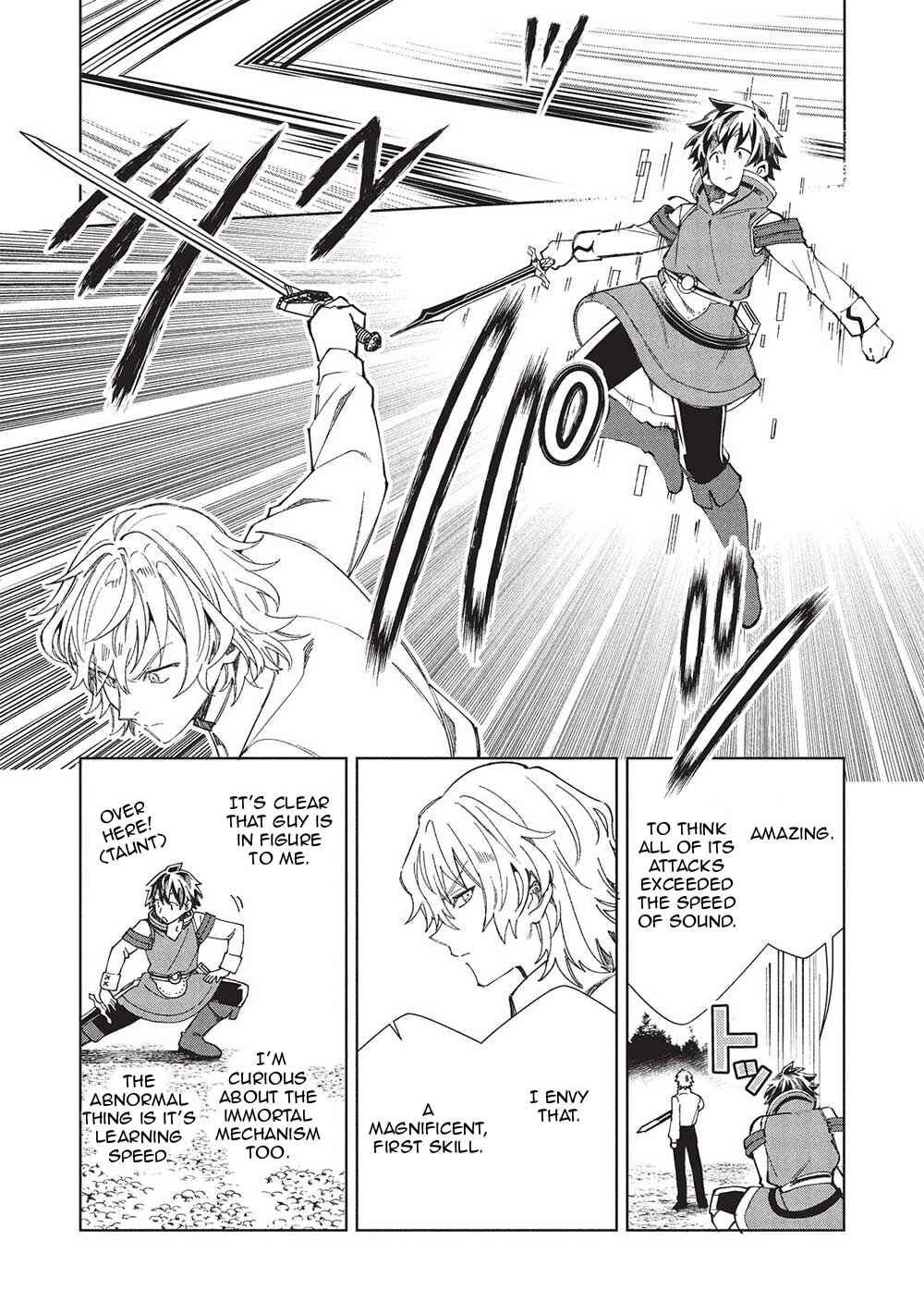Nihon e Youkoso Elf-san. Chapter 58 - Page 4