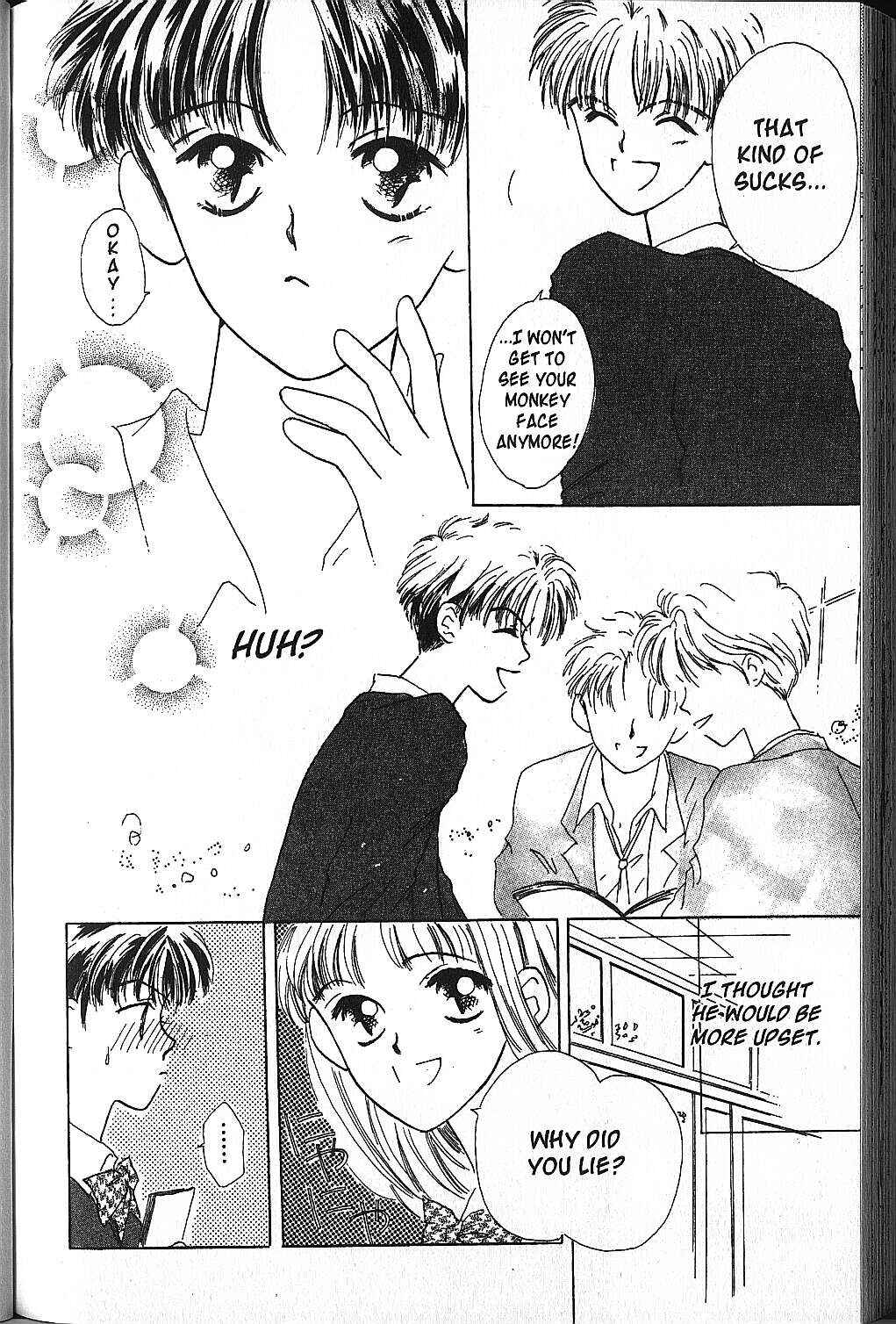 Power!! Chapter 14.1 - Page 12