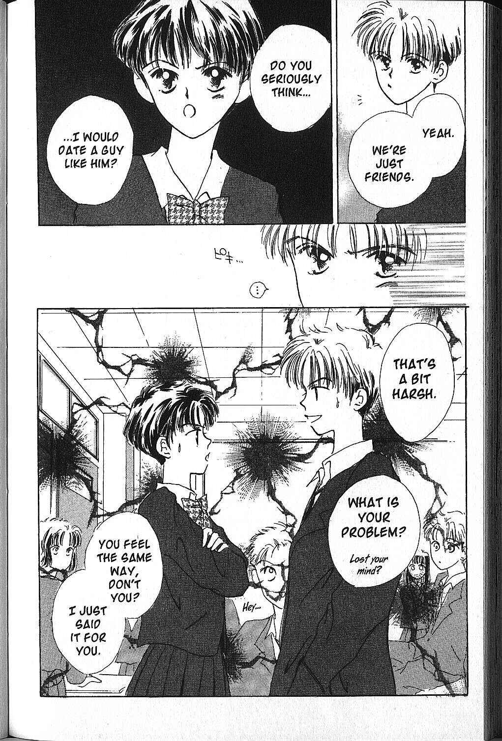 Power!! Chapter 14.1 - Page 22