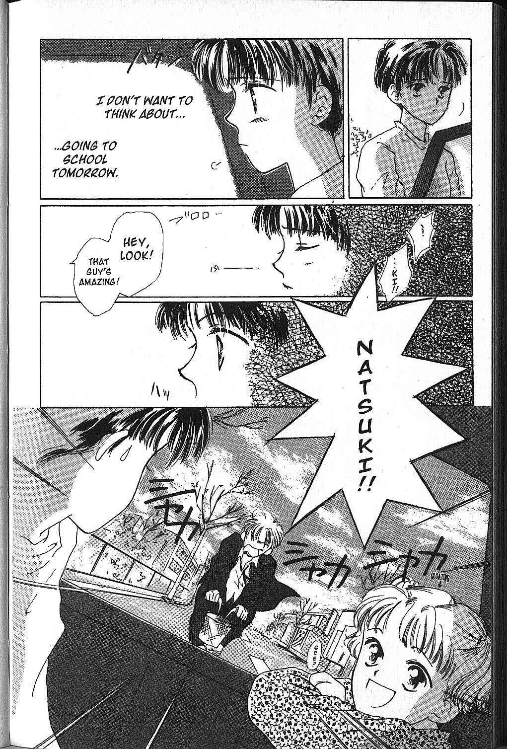 Power!! Chapter 14.1 - Page 28