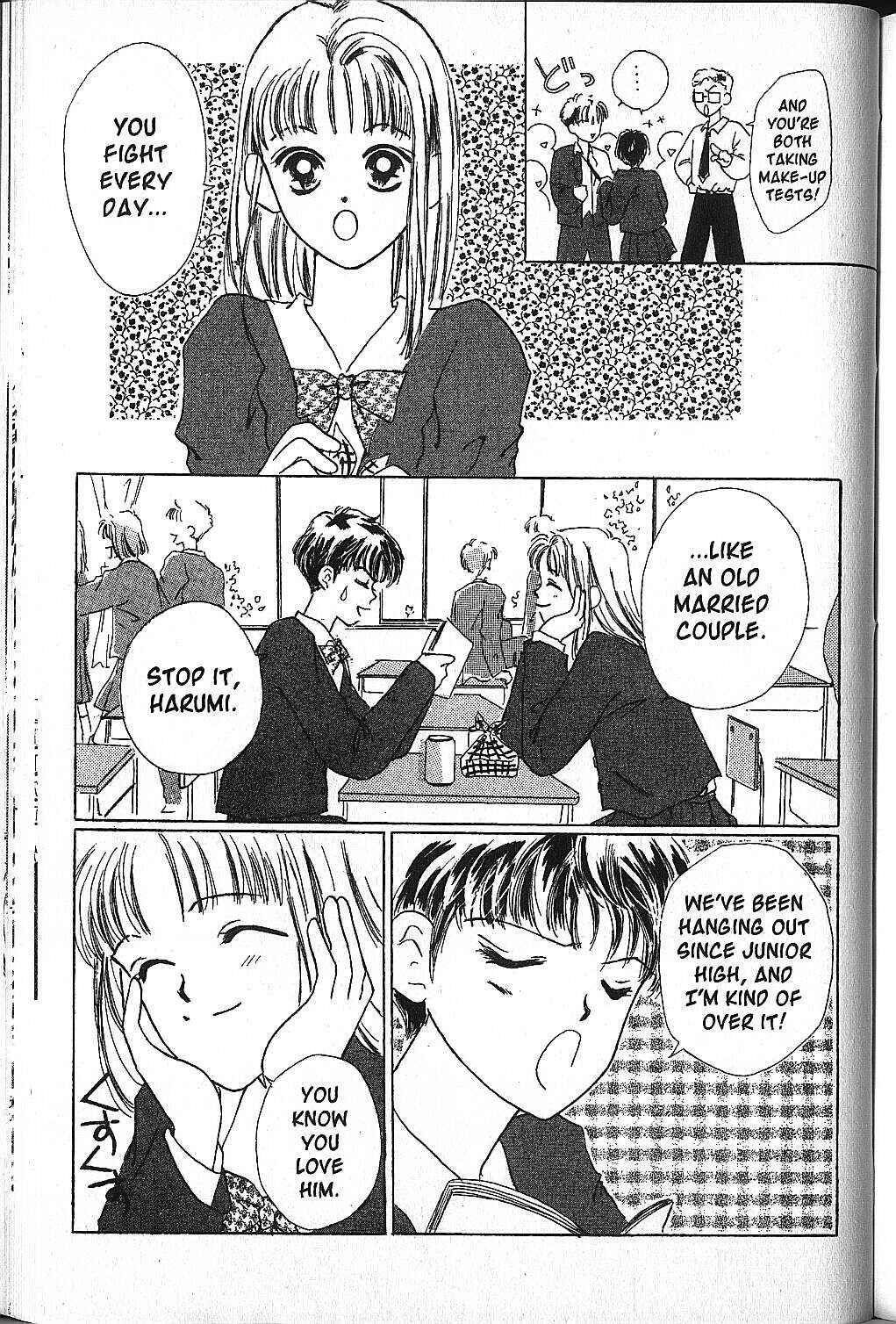 Power!! Chapter 14.1 - Page 3