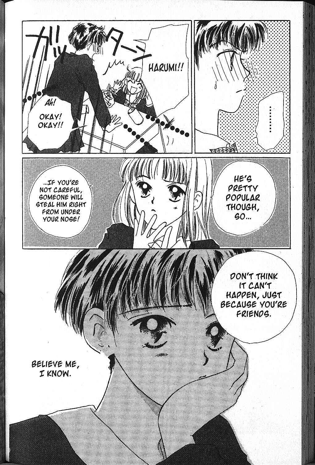 Power!! Chapter 14.1 - Page 4