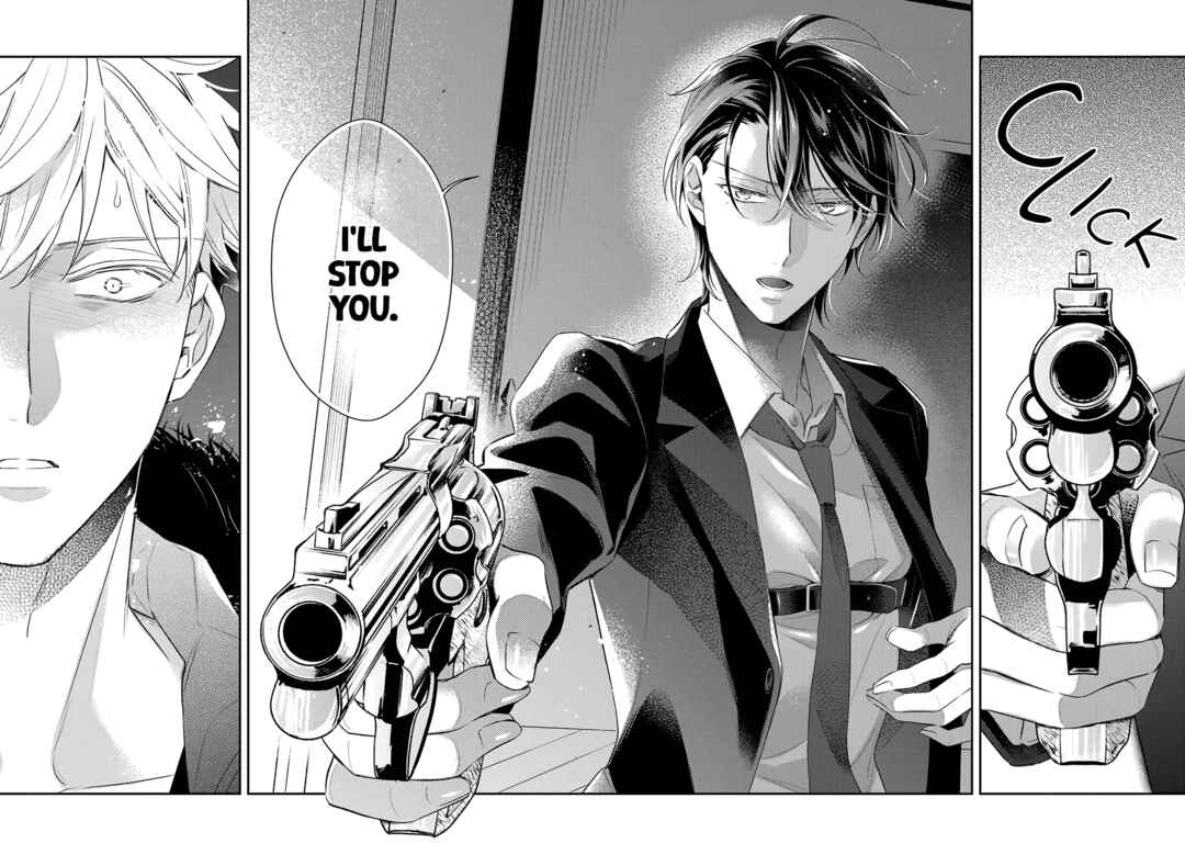 Ookami wa Tantei o Tabetai Chapter 13 - Page 21