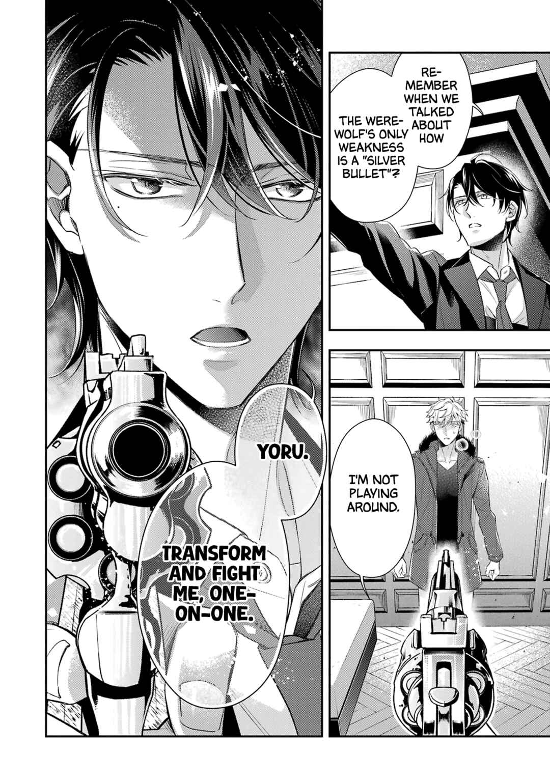 Ookami wa Tantei o Tabetai Chapter 13 - Page 22