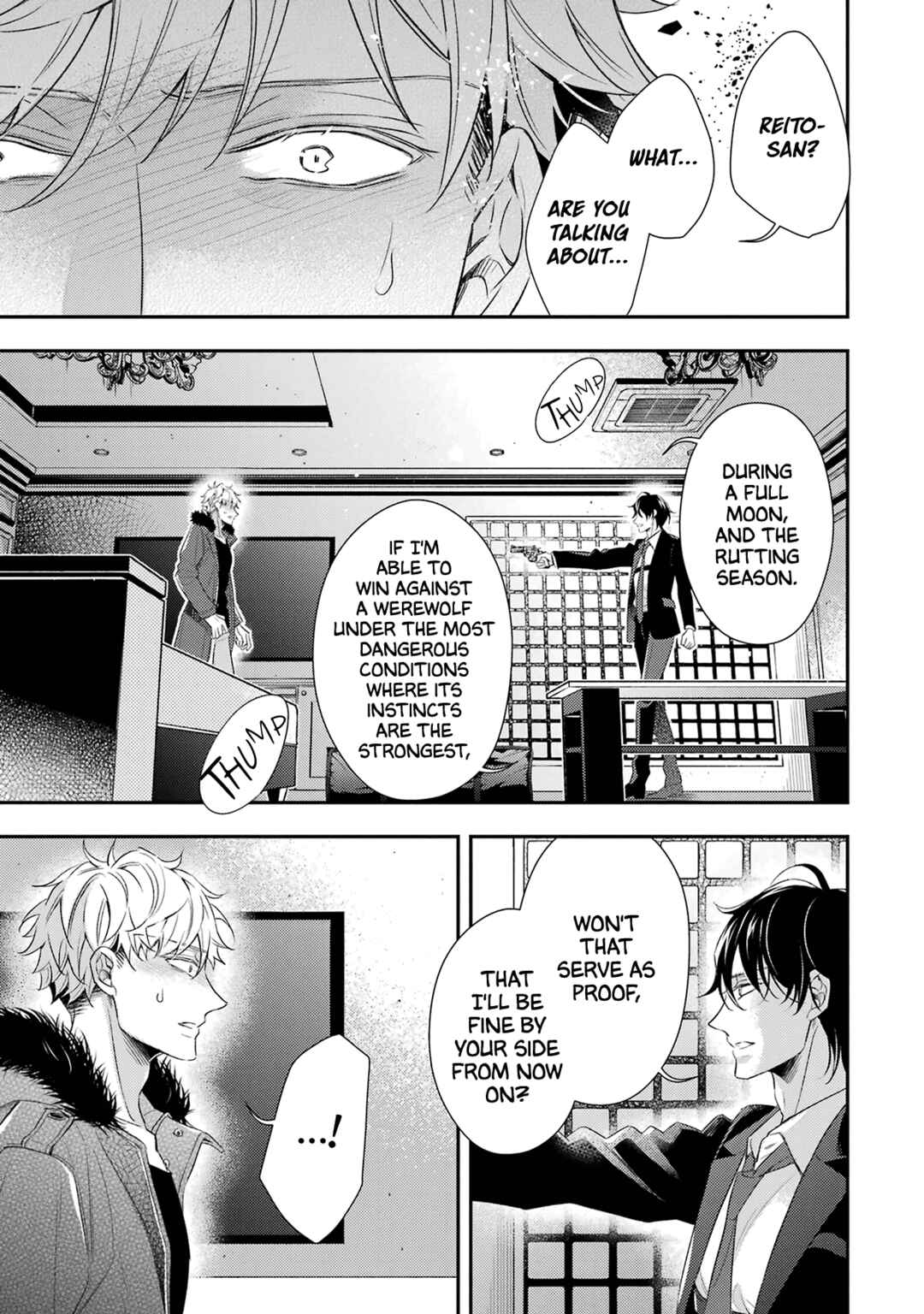 Ookami wa Tantei o Tabetai Chapter 13 - Page 23