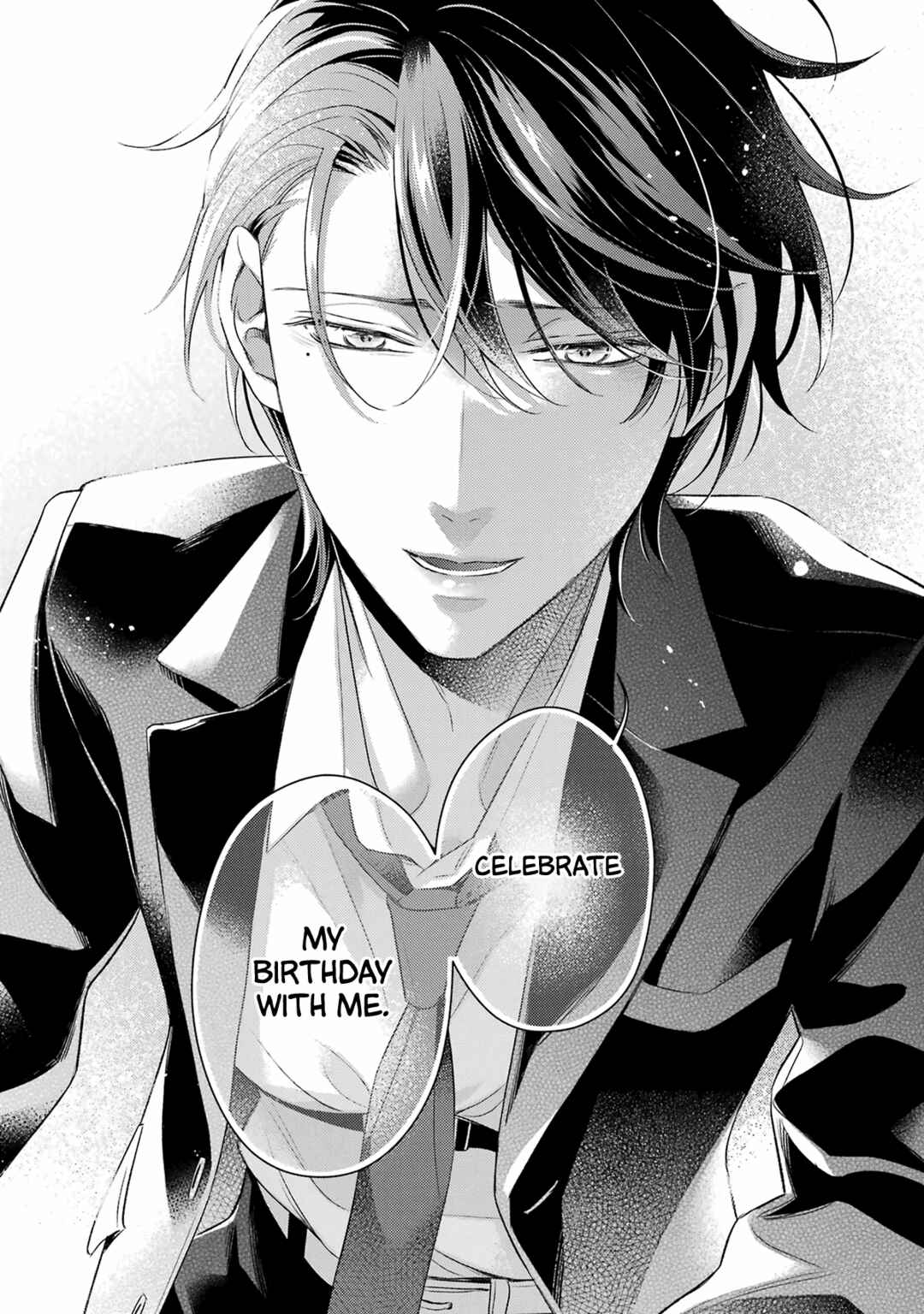 Ookami wa Tantei o Tabetai Chapter 13 - Page 29