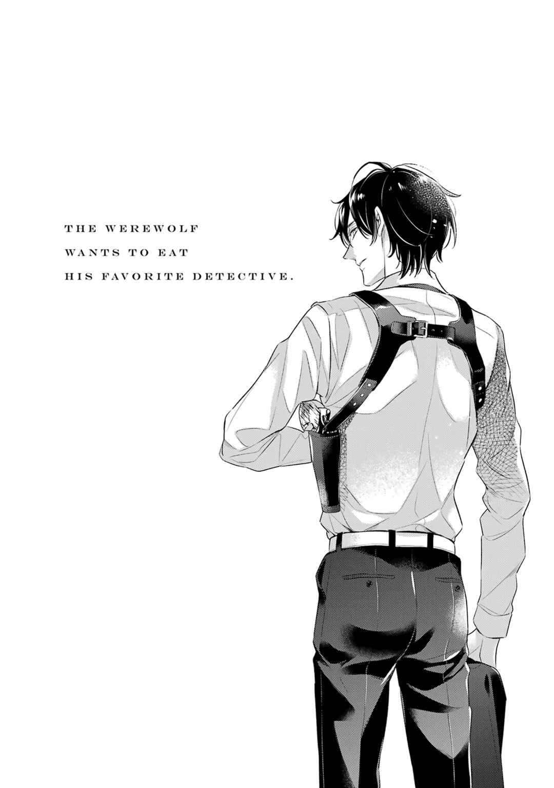 Ookami wa Tantei o Tabetai Chapter 13 - Page 31