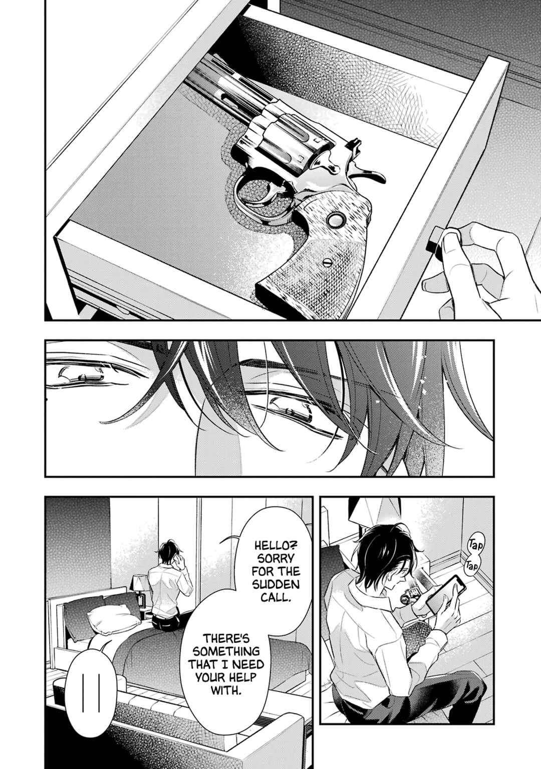 Ookami wa Tantei o Tabetai Chapter 13 - Page 5