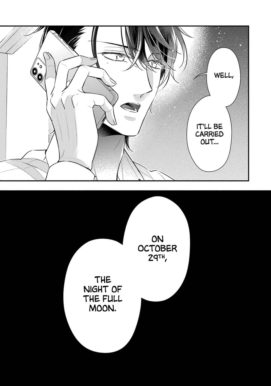 Ookami wa Tantei o Tabetai Chapter 13 - Page 6