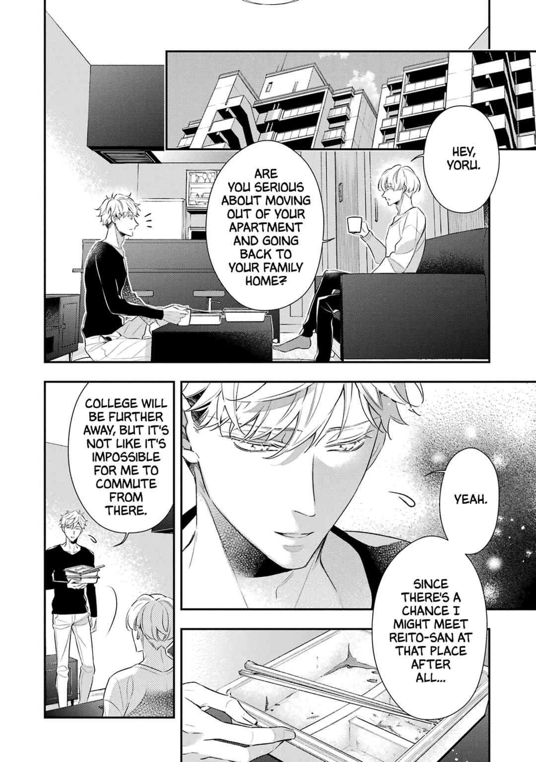 Ookami wa Tantei o Tabetai Chapter 13 - Page 7