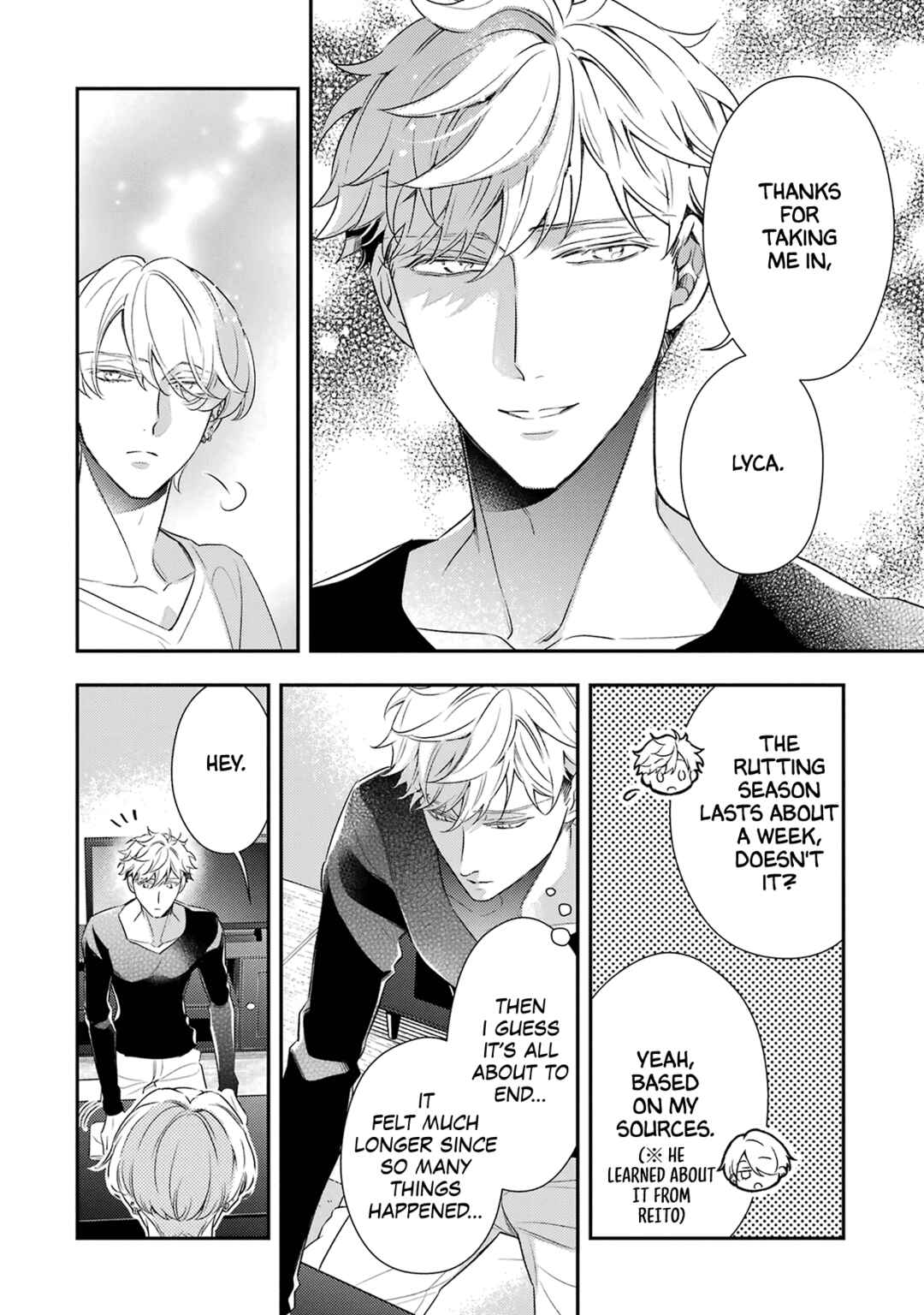 Ookami wa Tantei o Tabetai Chapter 13 - Page 9