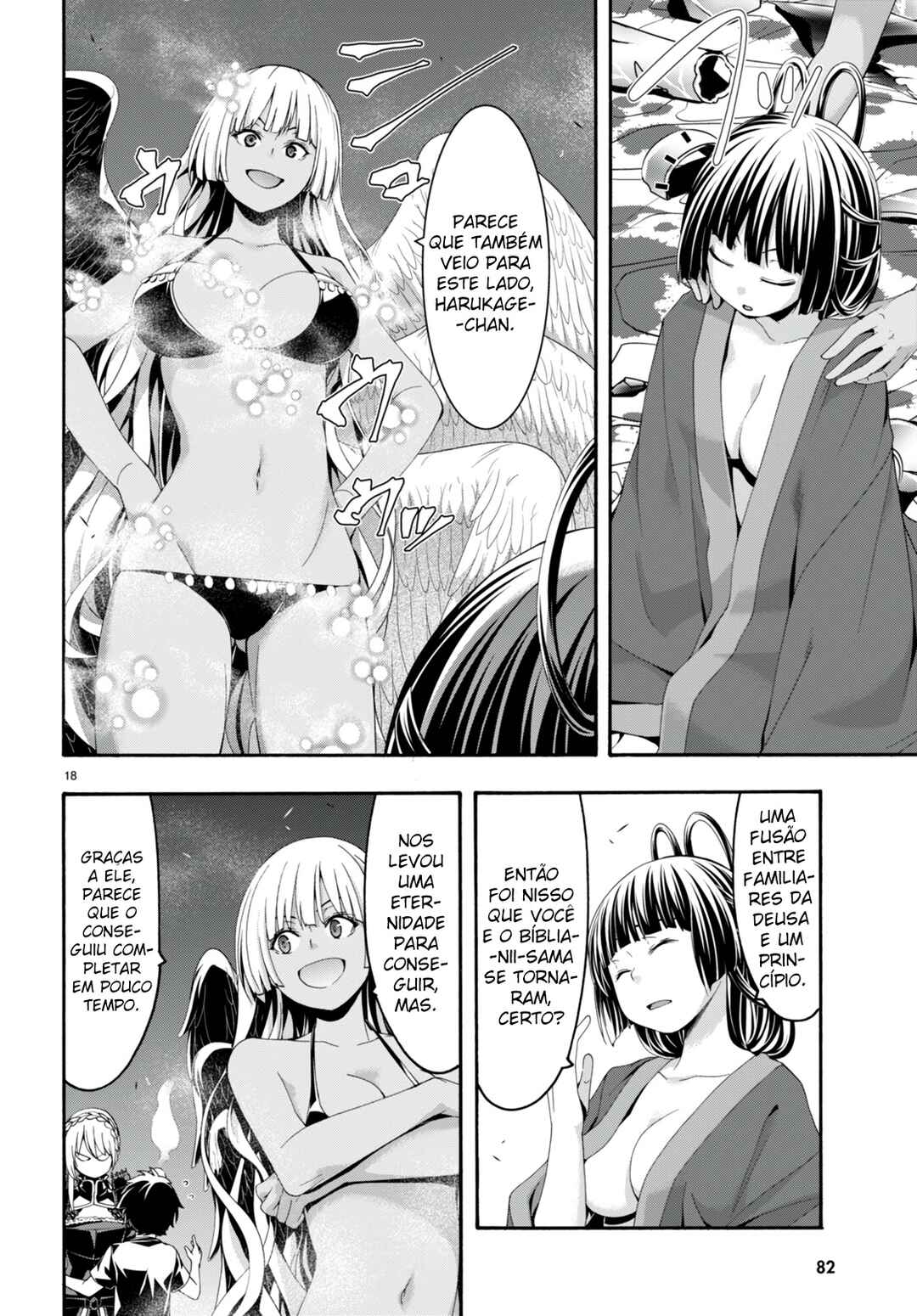 Trinity Seven - 7-Nin no Masho Tsukai Chapter 131 - Page 18