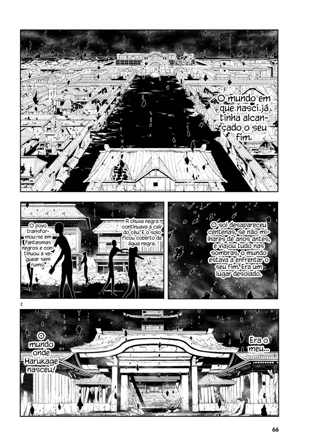 Trinity Seven - 7-Nin no Masho Tsukai Chapter 131 - Page 3
