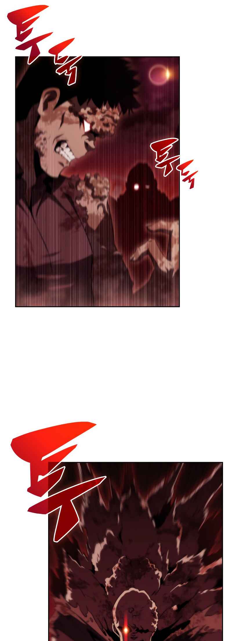 Na Honja Manlep Newbie Chapter 54 - Page 11