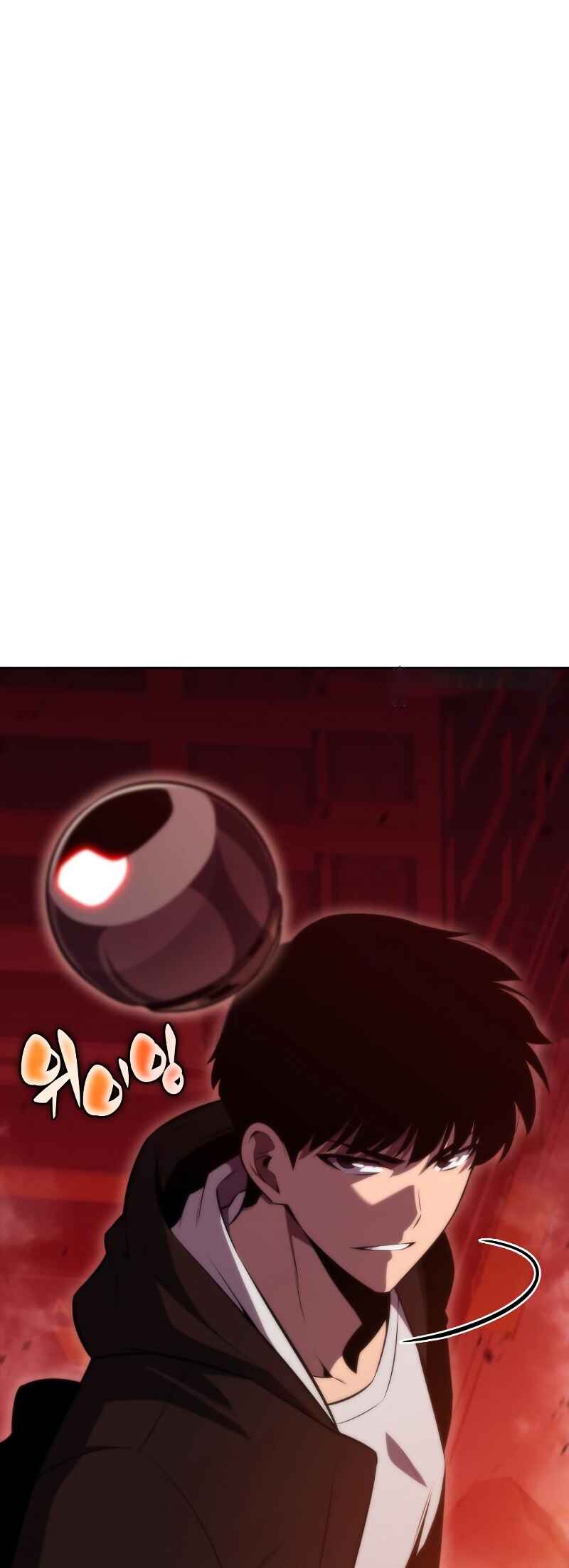 Na Honja Manlep Newbie Chapter 54 - Page 18