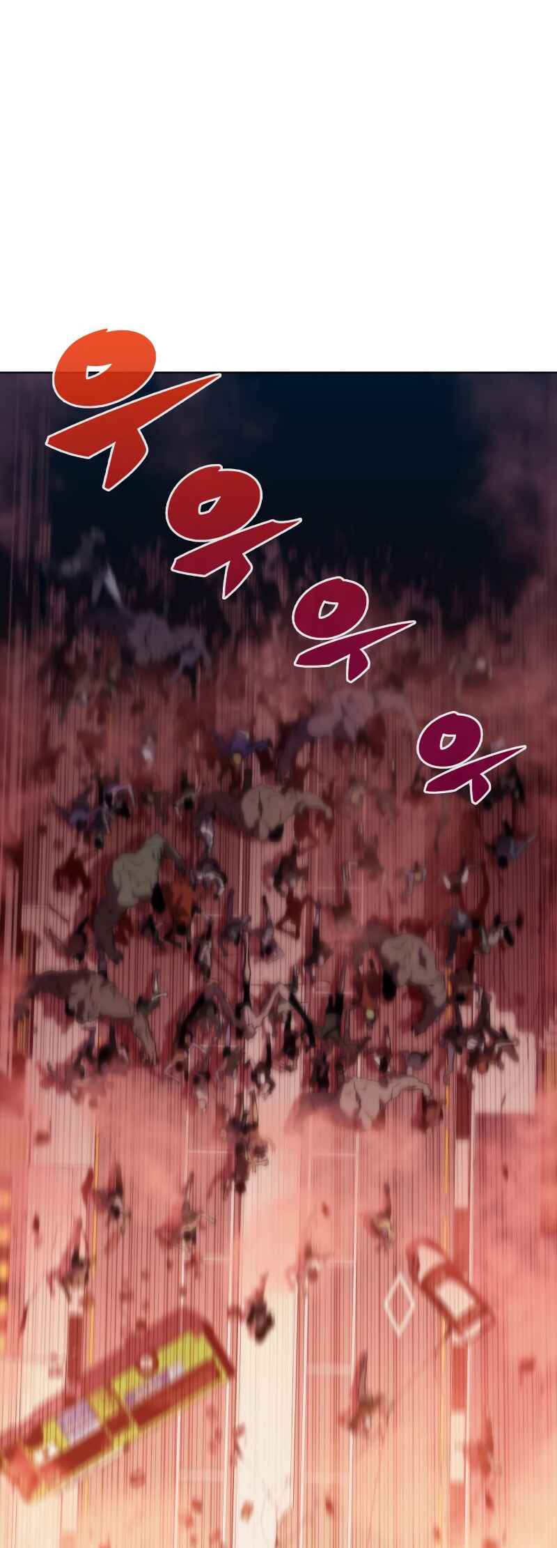 Na Honja Manlep Newbie Chapter 54 - Page 33