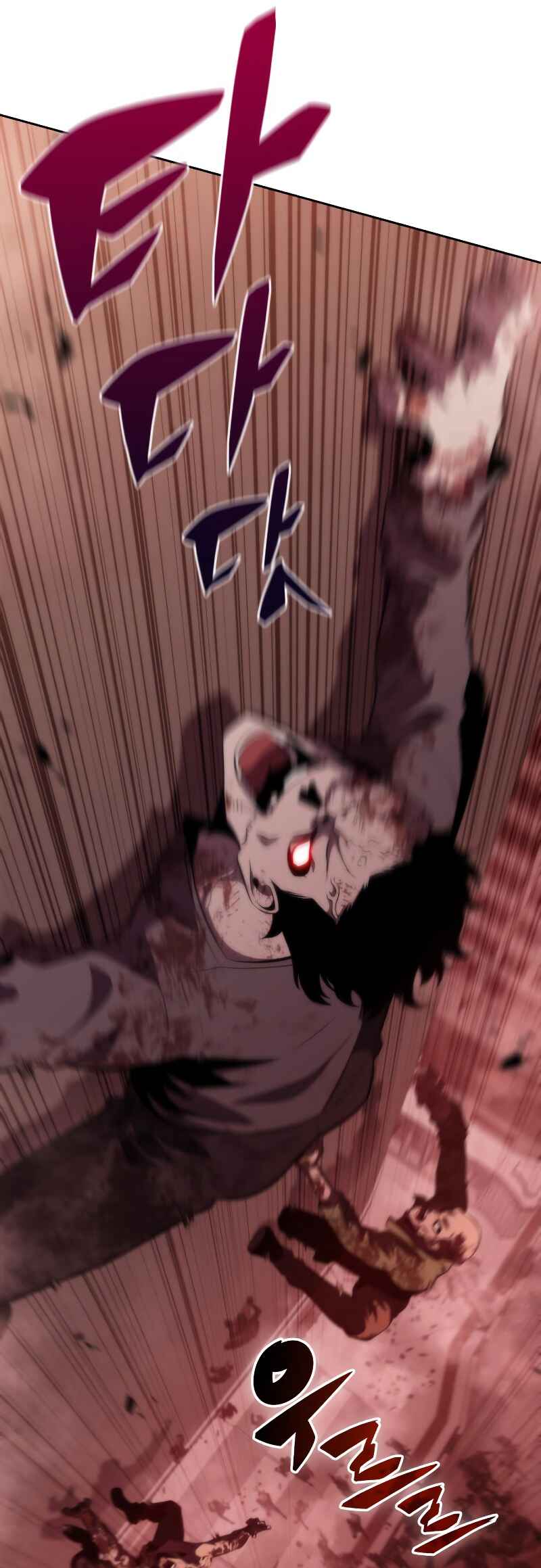 Na Honja Manlep Newbie Chapter 54 - Page 39