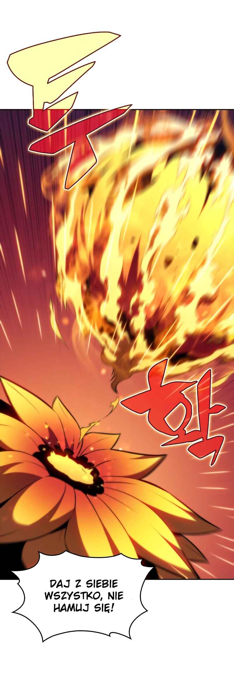 Na Honja Manlep Newbie Chapter 54 - Page 42