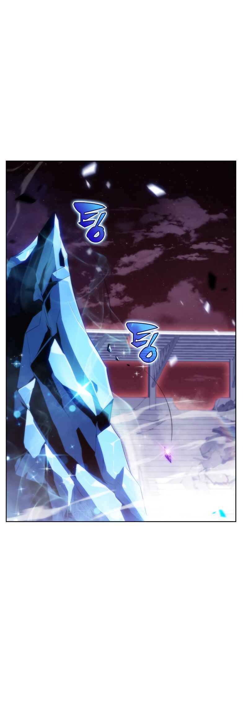 Na Honja Manlep Newbie Chapter 54 - Page 52