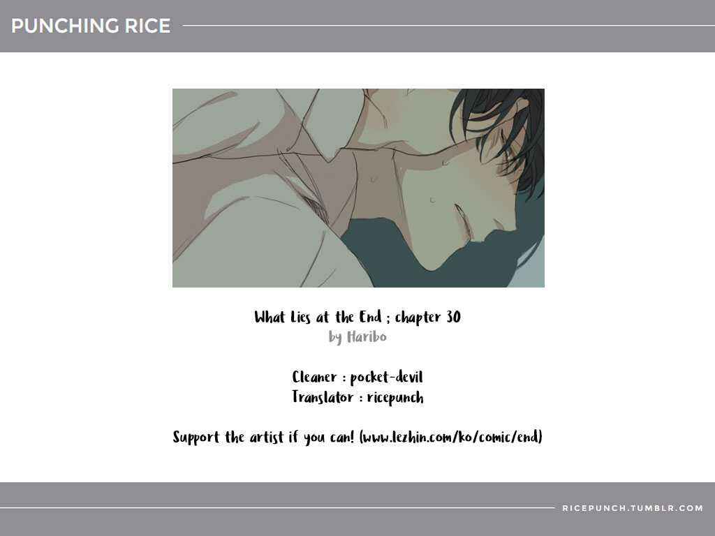 Official "Test" Manga Chapter 30 - Page 1
