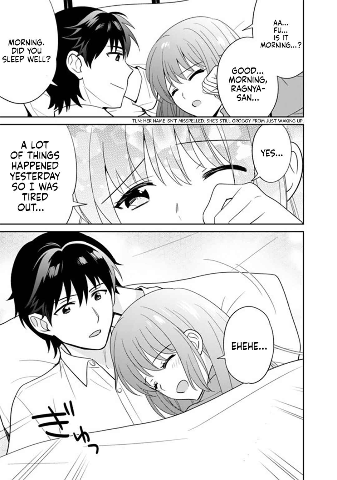 Seisan Shoku o Kiwame Sugi Tara Densetsu no Buki ga Ore no Yome ni Narinashita Chapter 11 - Page 4