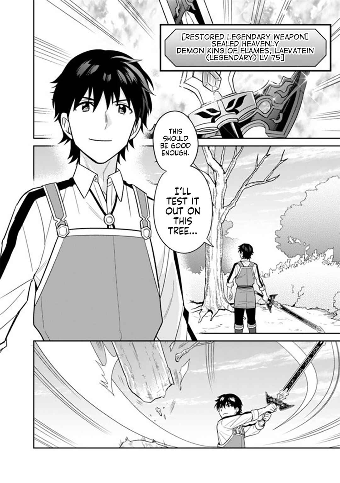 Seisan Shoku o Kiwame Sugi Tara Densetsu no Buki ga Ore no Yome ni Narinashita Chapter 11 - Page 7