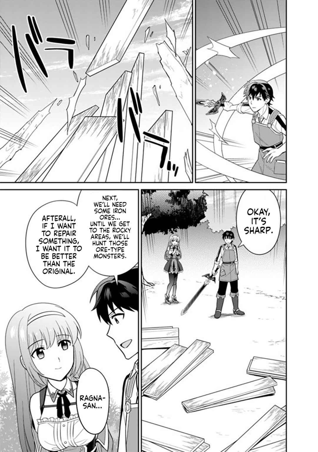 Seisan Shoku o Kiwame Sugi Tara Densetsu no Buki ga Ore no Yome ni Narinashita Chapter 11 - Page 8