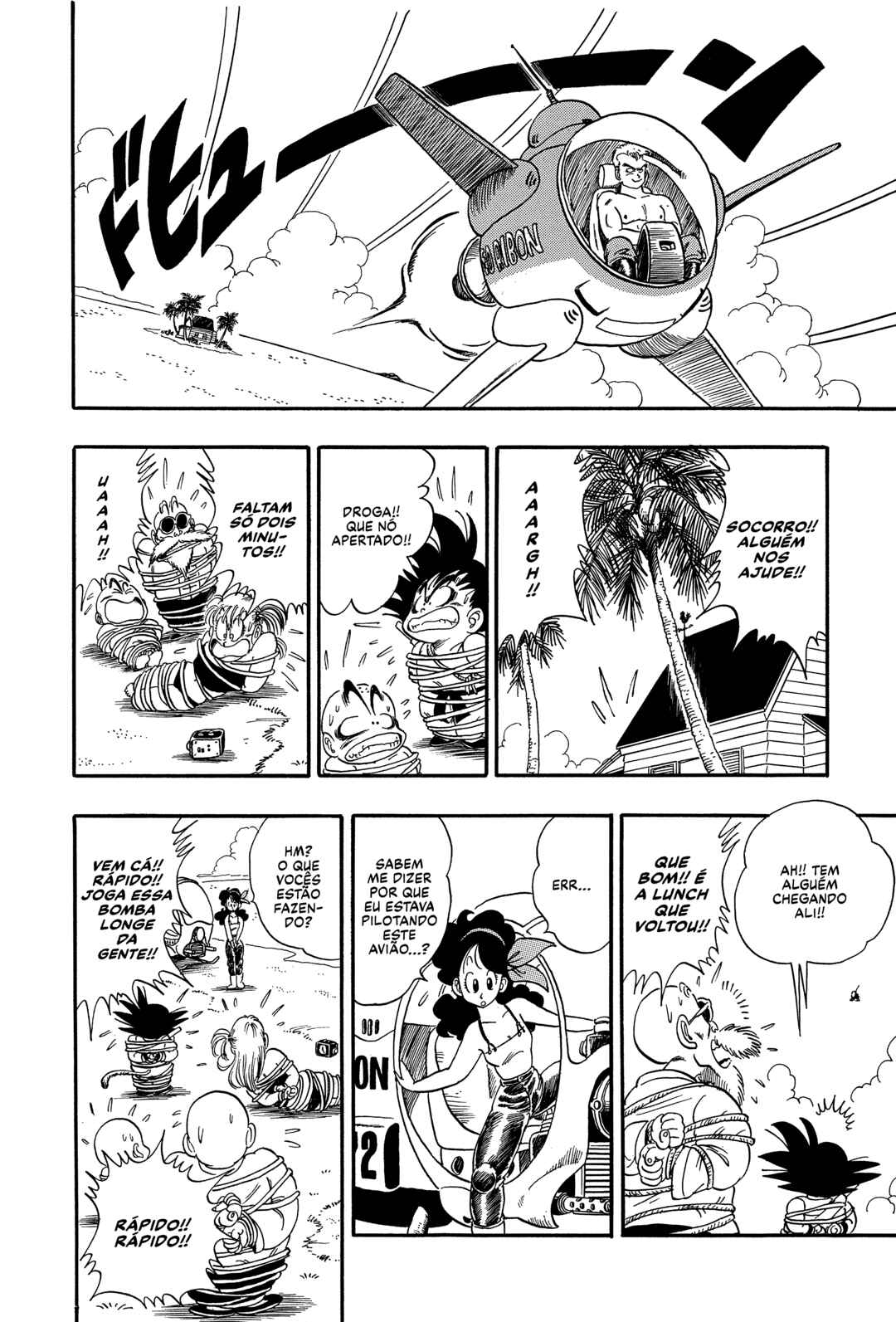 Dragon Ball Chapter 80 - Page 12