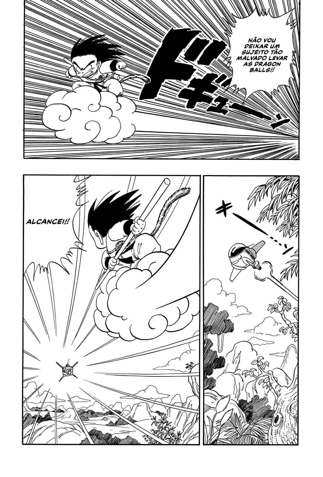 Dragon Ball Chapter 80 - Page 15