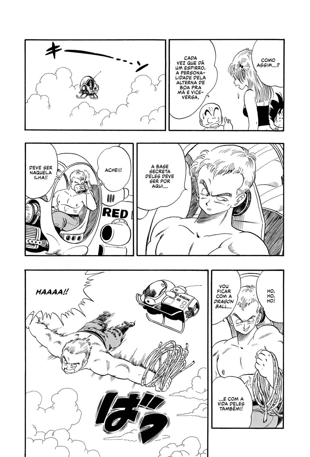 Dragon Ball Chapter 80 - Page 5